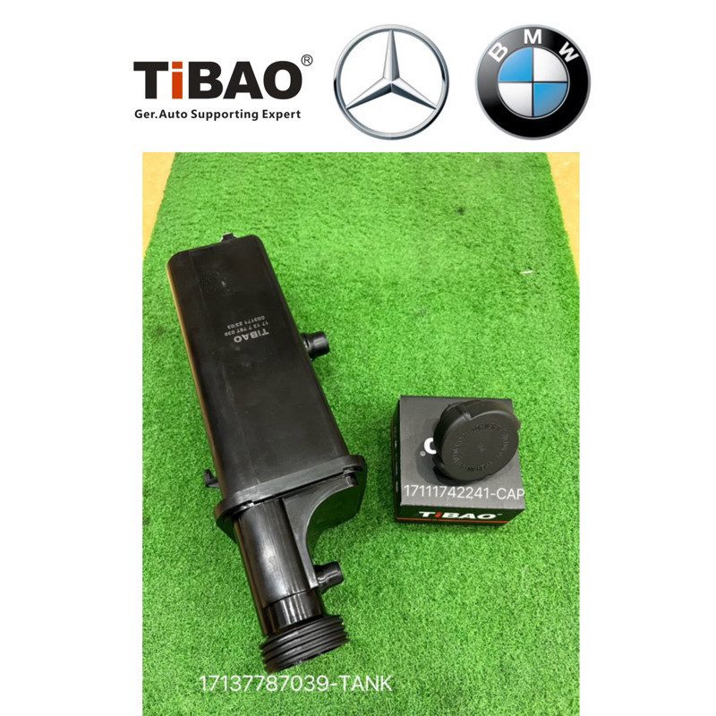 BMW E46-E53 X5 E83 X3 EXPANSION TANK+CAP 1SETauto parts ของแต่งรถ/ชิ้นส่วนรถยนต์ ของแต่งรถ