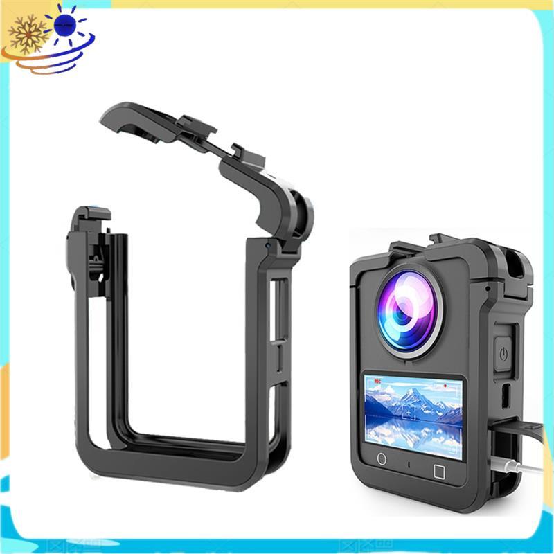 [Xenia] สําหรับ OSMO360 เคสกรอบสําหรับ OSMO360 เคสป้องกันกล้องสําหรับ OSMO360 เคสเชื่อมต่อแม่เหล็ก