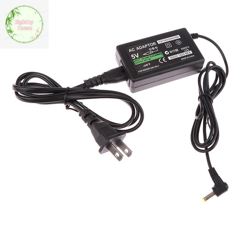 BigBabyHouse EU/US Plug Charger แหล่งจ่ายไฟอะแดปเตอร์ AC สายชาร์จสําหรับ PSVITA PSP1000/2000/3000 TH