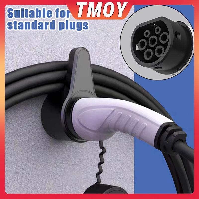 TMOY EV Charger Plug Holder Type2 Type1 GBT Holster Electric Vehicle Car Charging Plug EV Charger St