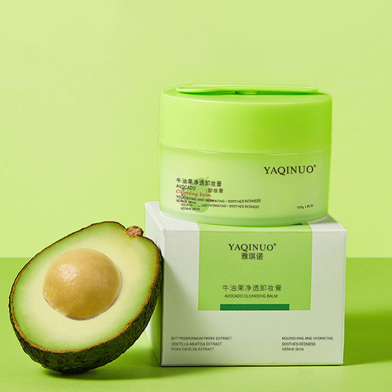 YAQINUO/YAQINUO YAQIUO Avocado Makeup Remover ครีมทําความสะอาดผิวหน้าแต่งหน้า Remover ผิวแพ้ง่ายอ่อน