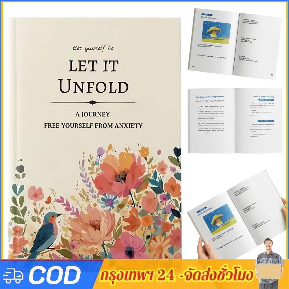 15-Week Mental Health Journal ปกแข็ง 8.27x5.51 นิ้วสําหรับการรักษาอารมณ์