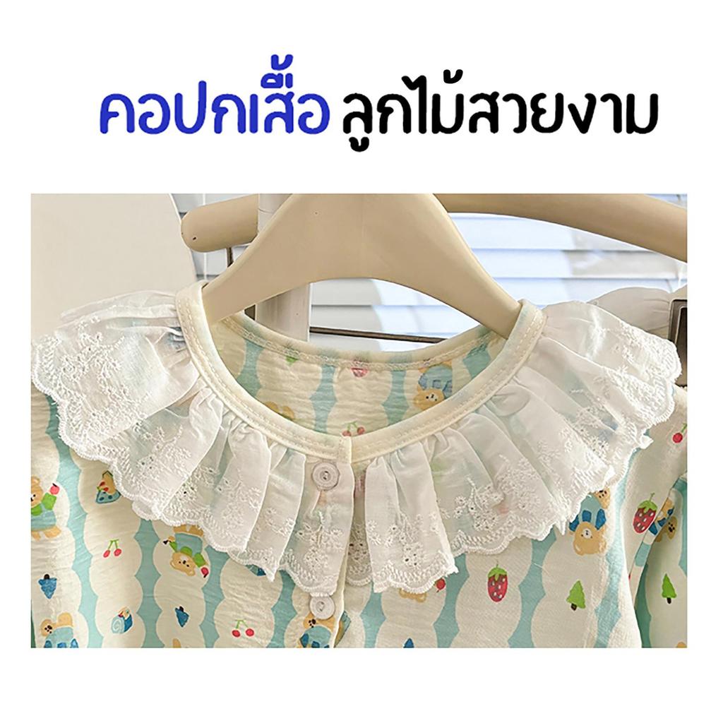 MooDeng Baby ชุดลายน่ารัก เสื้อแขนสั้น+ กางเกงขายาว สำหรับเด็กหญิง ชุดฤดูร้อน  สไตล์เกาหลี ใหม่ รูปที่ 3