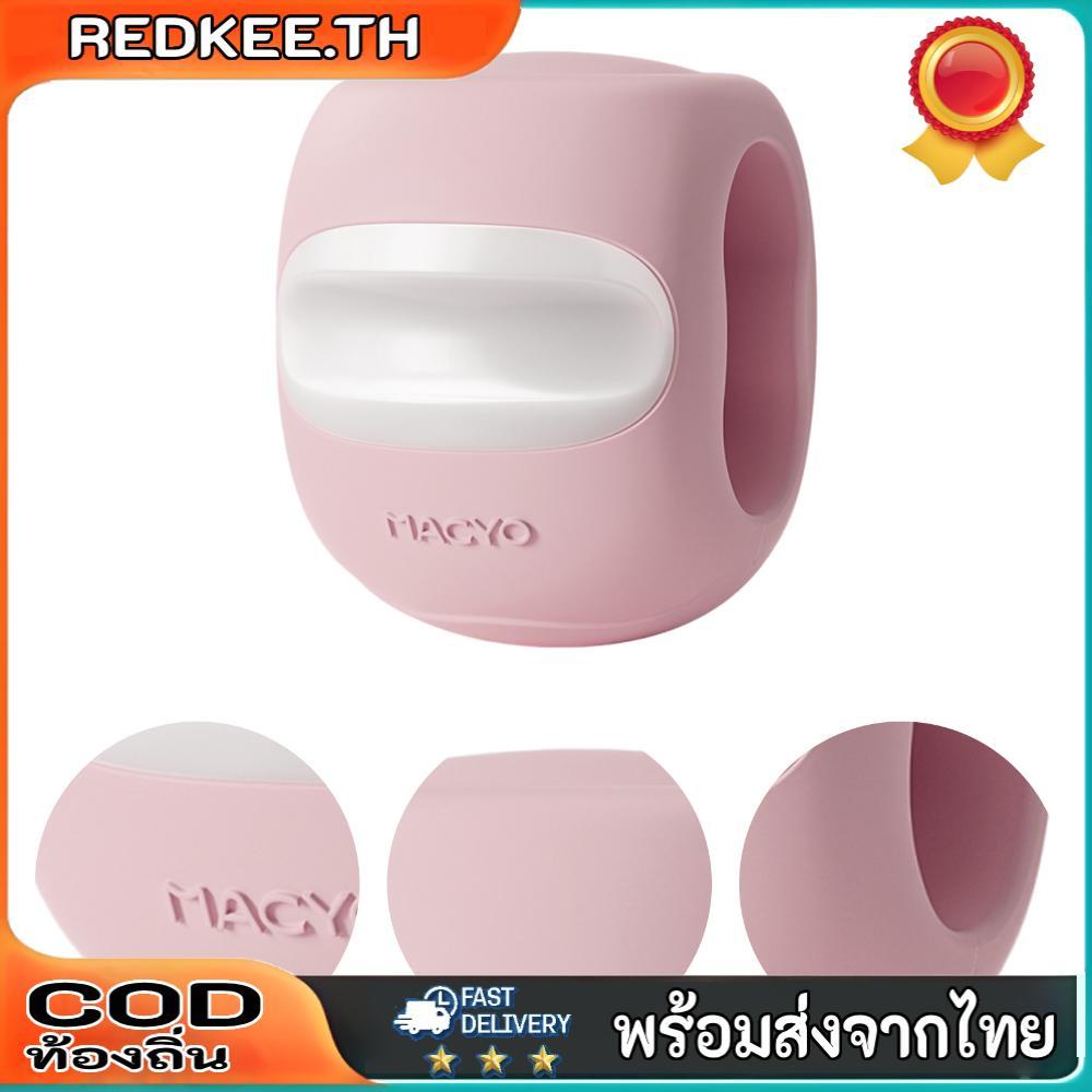 ซิลิโคน Jaw Trainer Ergonomics ขนาดเล็ก Masseter Ball ที่ถอดออกได้ Jawliner Facial Chew อุปกรณ์สําหร