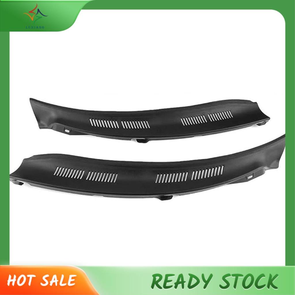 [luxiang.th] 1 คู่ด้านหน้ากระจก Wiper Cowl Trim Water Deflector แผ่นคอ Trim สําหรับ E-Class W210 1996-2002