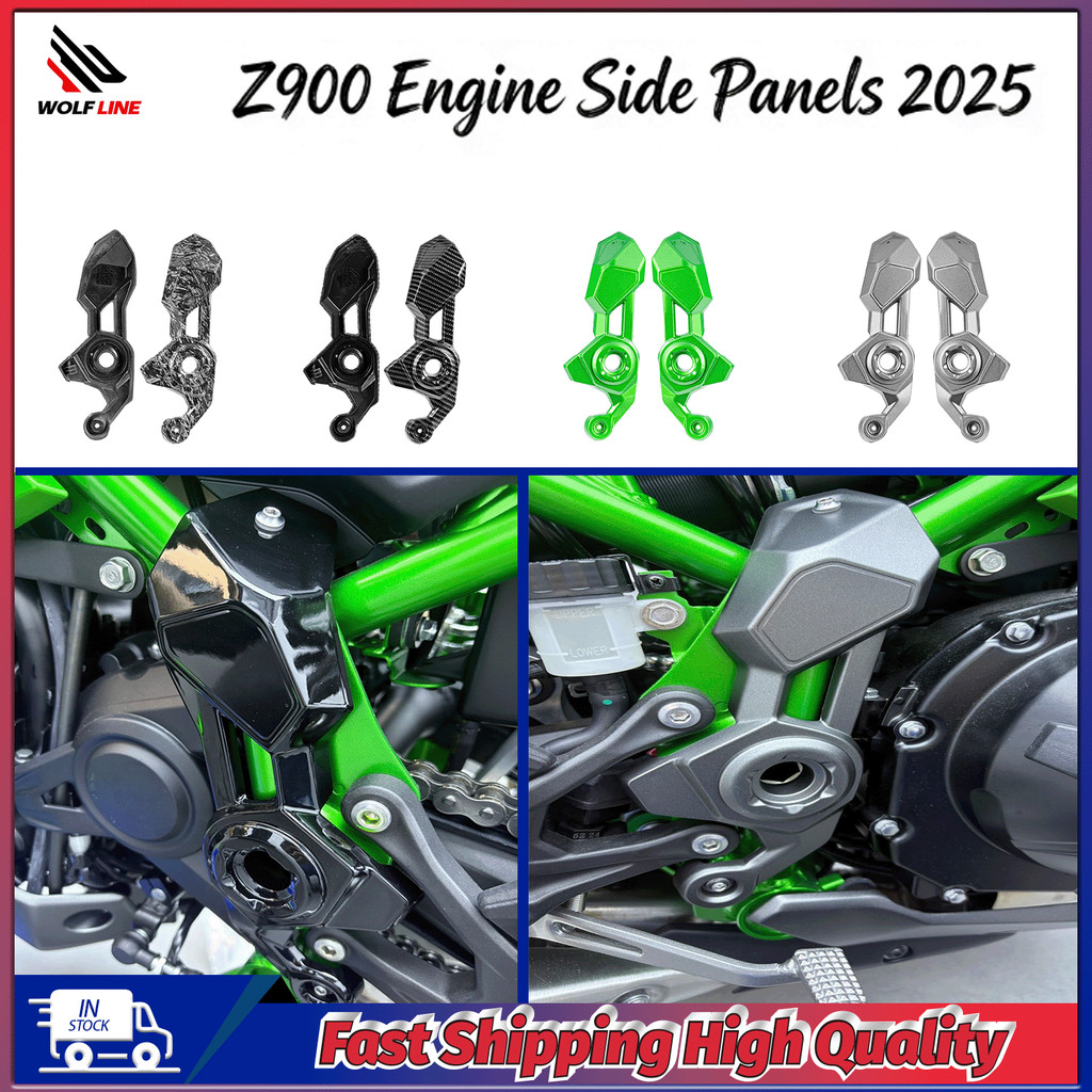 KAWASAKI Z900 แผงด้านข้างเครื่องยนต์สําหรับคาวาซากิ Z 900 2025 อุปกรณ์เสริมแฟริ่งเครื่องยนต์รถจักรยา