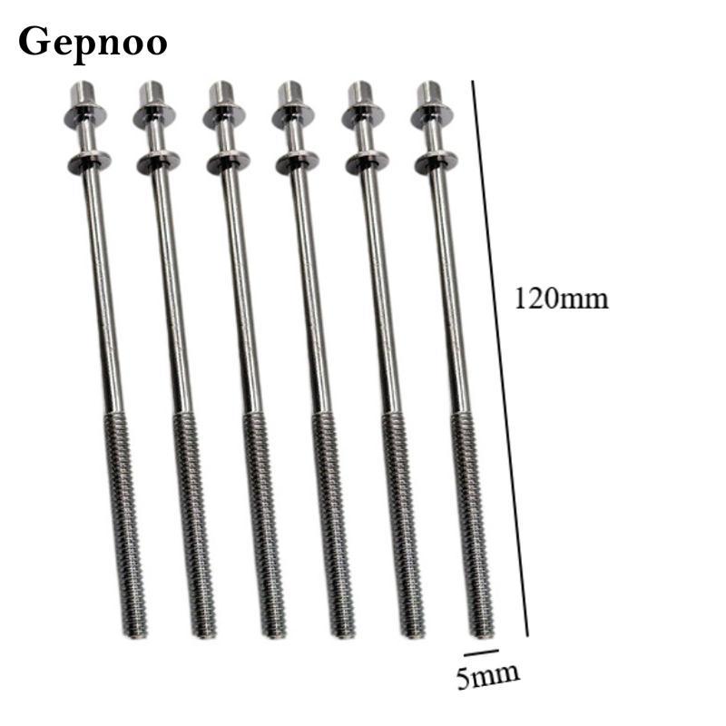 [Gepnoo] ชุดหนีบกลอง 6 ส่วน, สกรูกลอง, สกรูยึดกลอง, การดึงกลอง ราคา ถูกที่สุด ดีลบีเคเค แกลเลอรีภาพที่ 2
