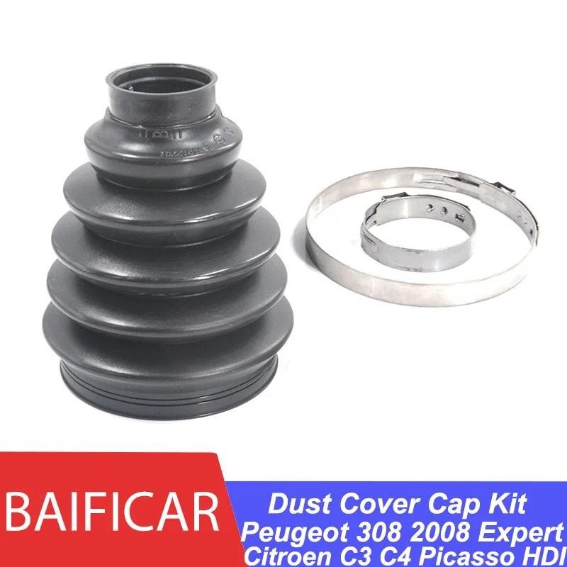 Baificar New Half Driveshaft Inter CV Joint Dust Cover Cap Kit 1611329180 สําหรับ Peugeot 308 2008 E