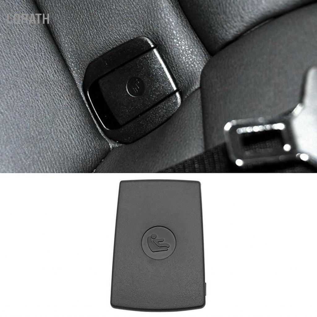 Lorath HUIOP รถที่นั่งด้านหลัง Hook สำหรับ ISOFIX เด็ก Restraint Fit เปลี่ยน X1 E84 3 Series E90 F30 1 E87 คลิป ราคา ถูกที่สุด ดีลบีเคเค แกลเลอรีภาพที่ 5