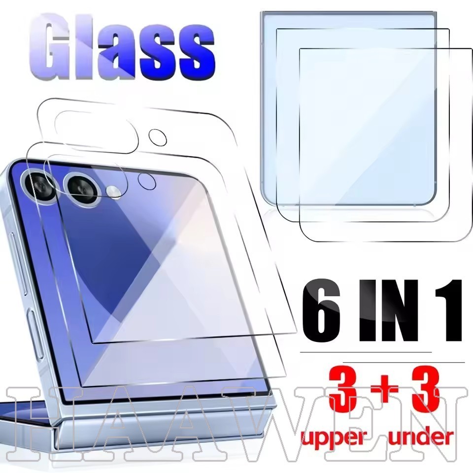 [Haven Living] สําหรับ Samsung Galaxy Z Flip 7 - กระจกนิรภัยด้านหลังด้านนอกปกป้องหน้าจอ - HD กระจกป้