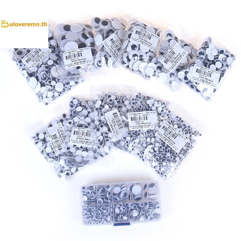 ULO Self-กาวผสมEyesสําหรับของเล่นตุ๊กตาGoogly wiggly Eyes DIYอุปกรณ์เสริมTH