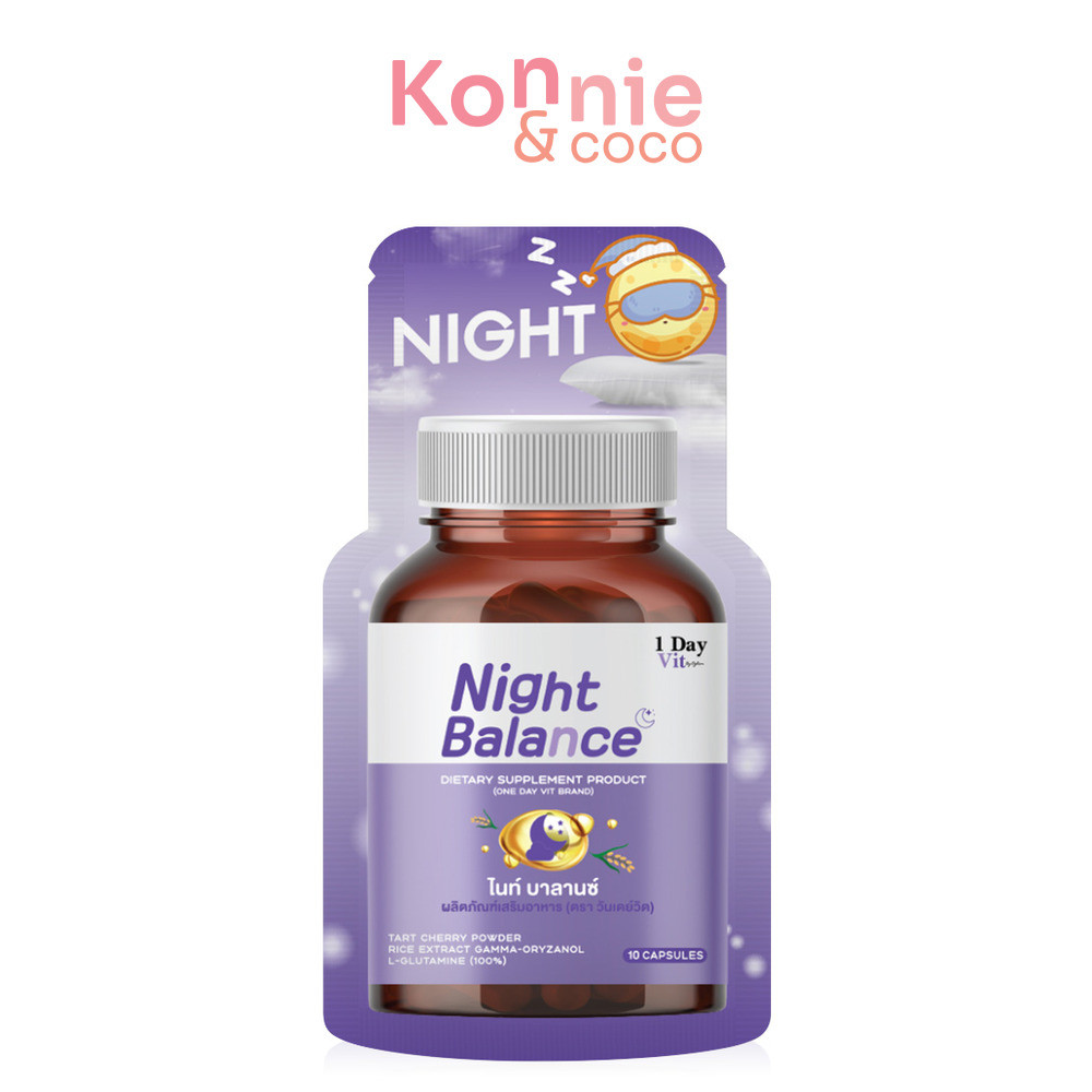 1 Day Vit Night Balance 1000mg 10 Capsules วันเดย์วิต ผลิตภัณฑ์เสริมอาหารไนท์ บาลานซ์.
