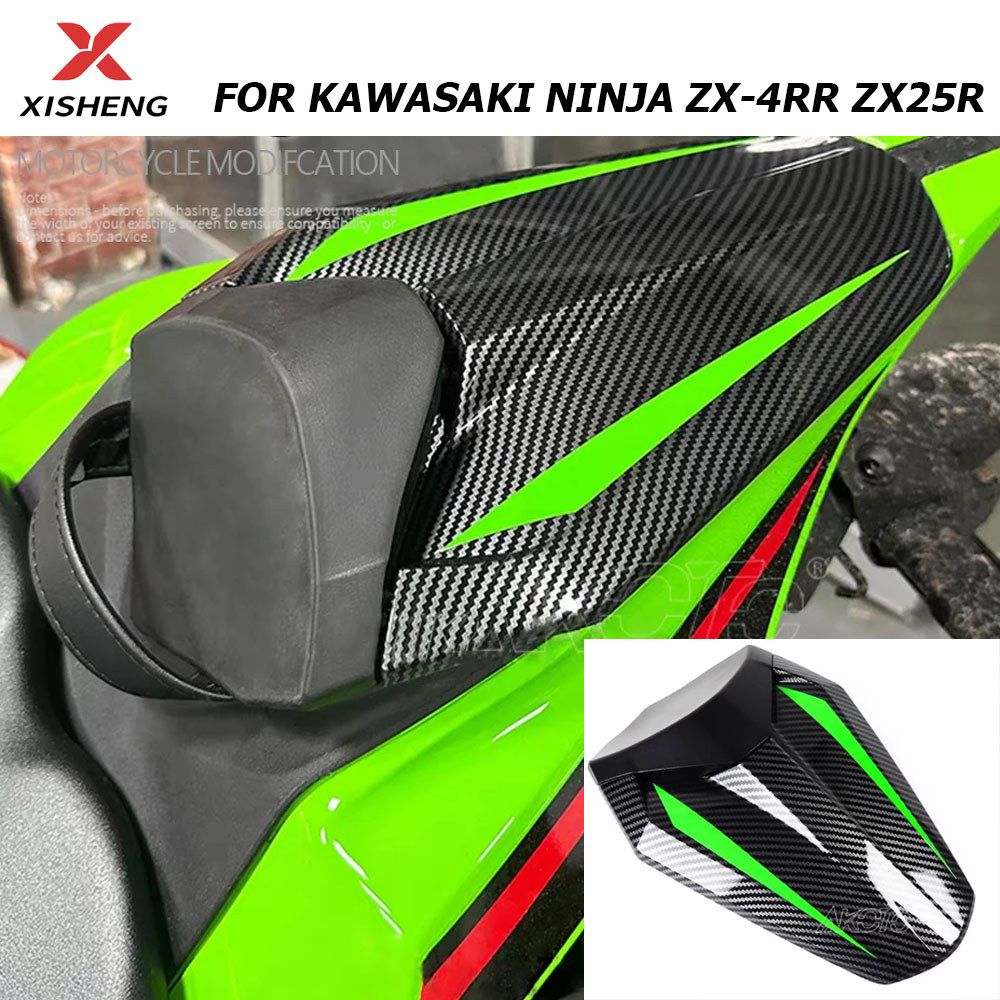 2026 ใหม่รถจักรยานยนต์ด้านหลัง Solo ที่นั่งสําหรับ Kawasaki Ninja ZX-4RR ZX4RR ZX4R ZX25R ZX25RR ZX-