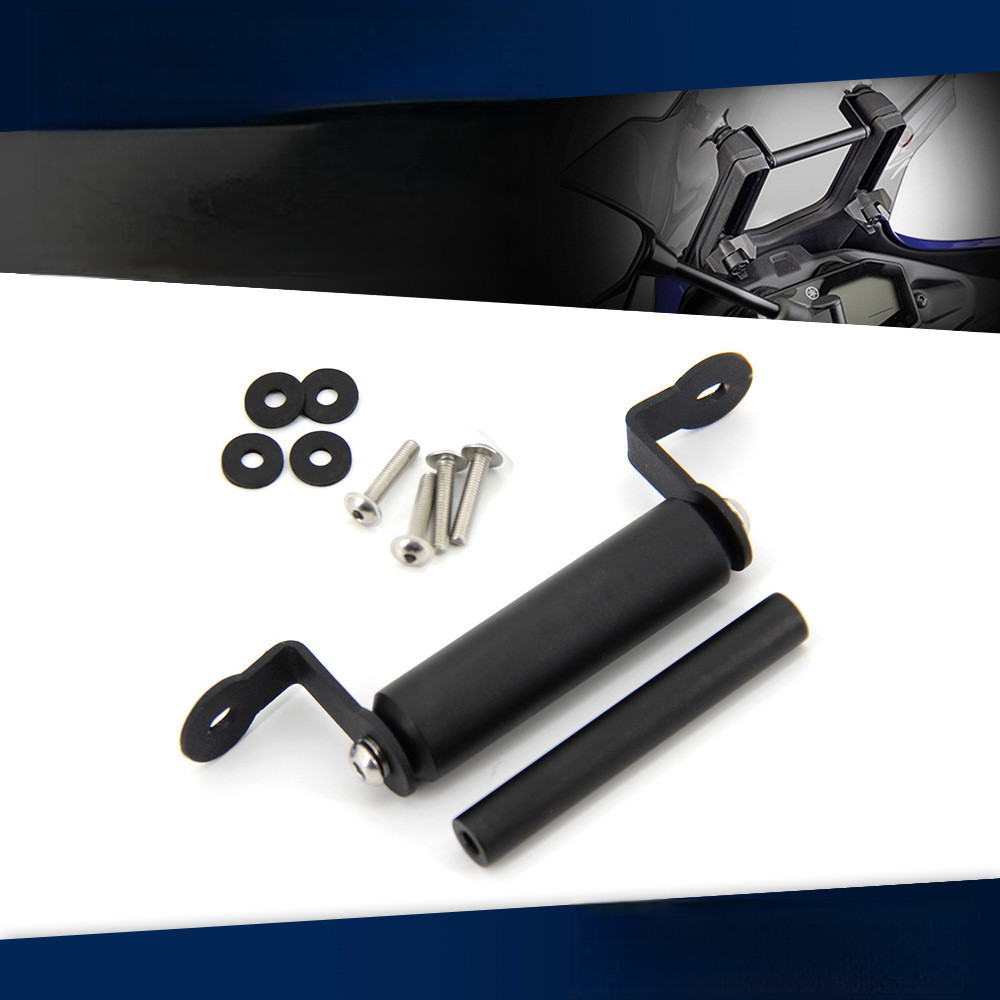 ที่ยึดโทรศัพท์สำหรับแต่งรถ Yamaha MT-07/Tracer