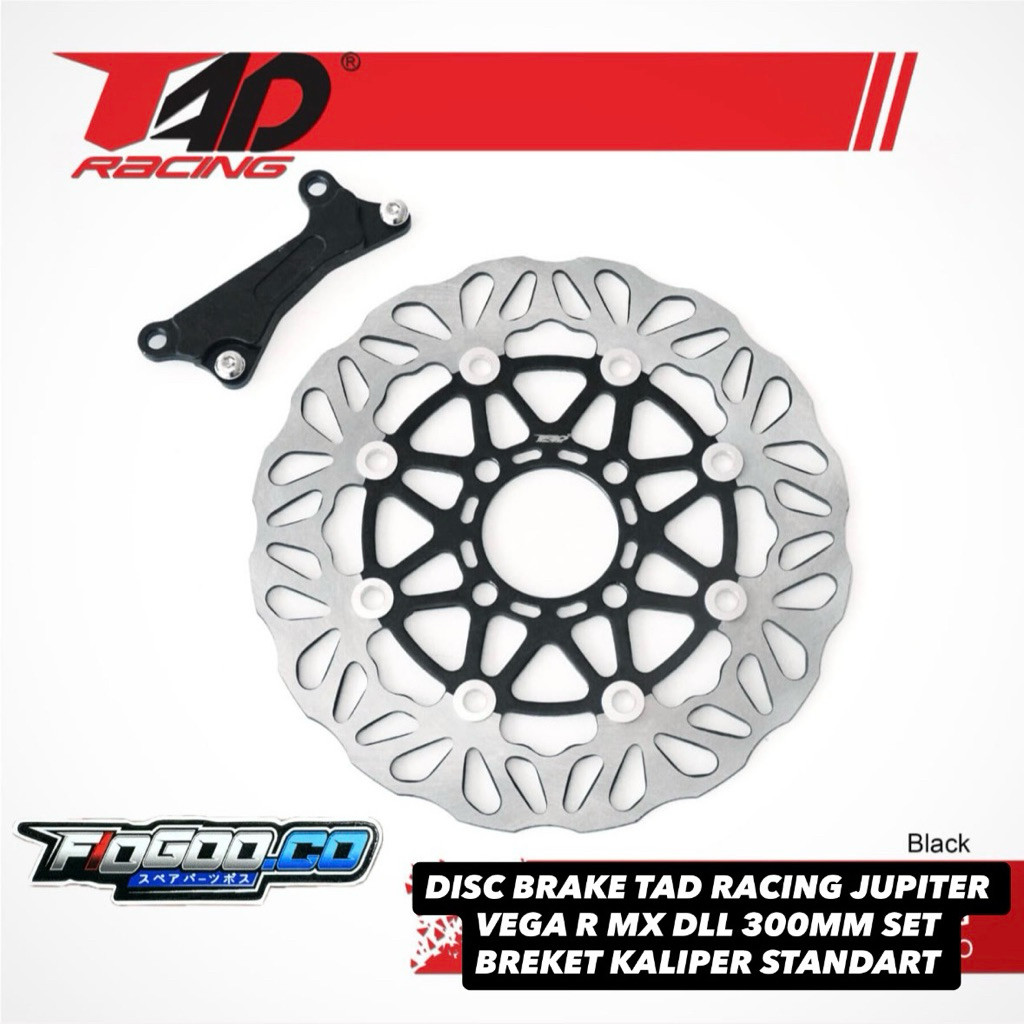 แผ่นดิสก์ด้านหน้า 300 มม. WIDTH TDR PSM รุ่น JUPITER FIZ R MX Z1 VEGA R ใหม่ 4 BOLT JUPITER 300 มม.W