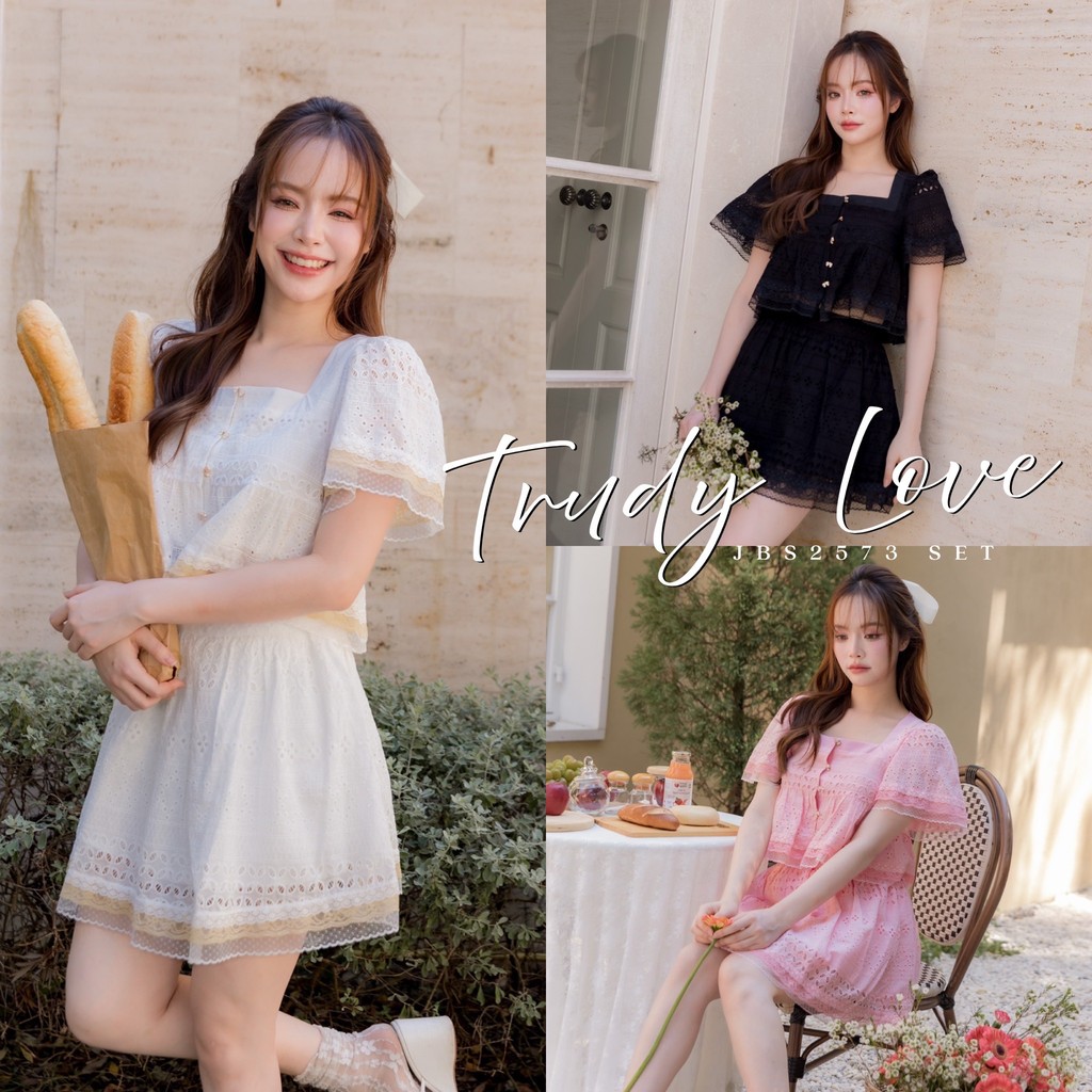 #JBS2573 Trudy Love Set Joobs studio