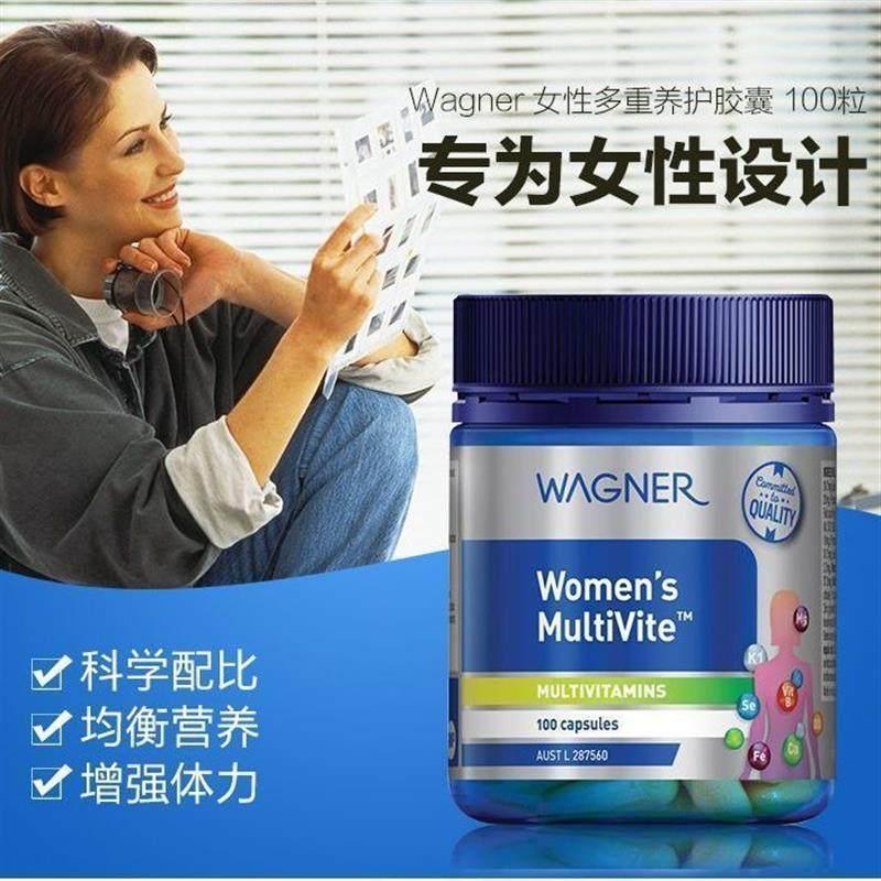 Wagner 女士女性复合维生素100粒女性多แคปซูล养护胶Wagner วิตามินรวมของผู้หญิง20260203