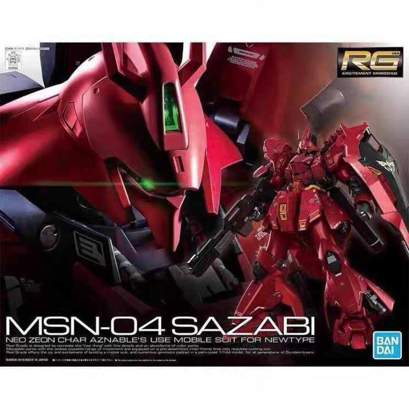 [Bandai] RG 29 MSN-04 Sazabi Sazabi Char ประกอบของเล่นโมเดลกันดั้ม