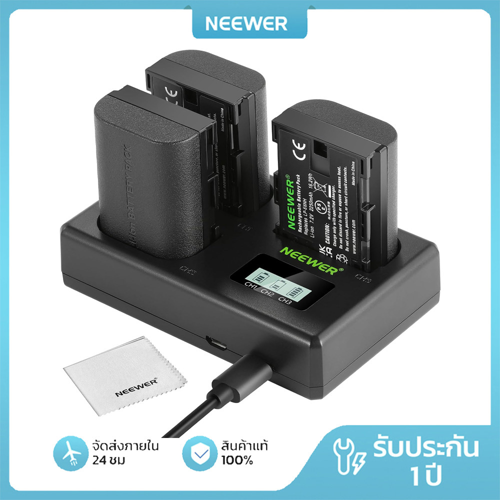 NEEWER 3-Pack LP-E6NH เปลี่ยนแบตเตอรี่และชุดชาร์จแบตเตอรี่ Triple, lp-e6nh