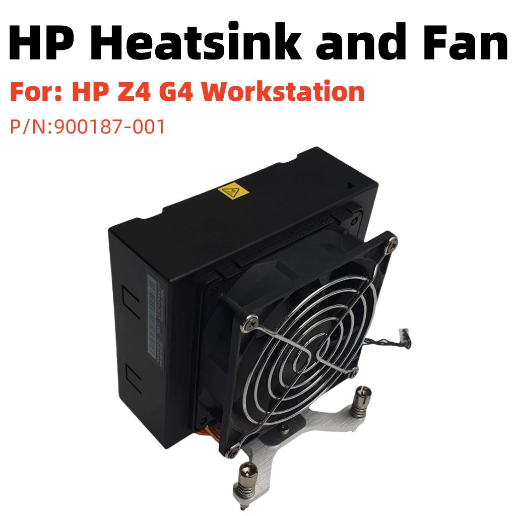 900187-001 HP Z4 G4 WORKSTATION HEATSINK และพัดลม ASSEMBLY LGA2066