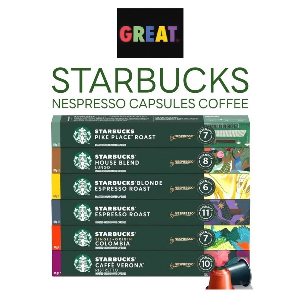 ส่งด่วน 13 รสชาติใหม่ สตาร์บัคส์แคปซูล nespresso แคปซูลกาแฟสตาร์บัคส์ STARBUCKS BY NESPRESSO CAPSULE