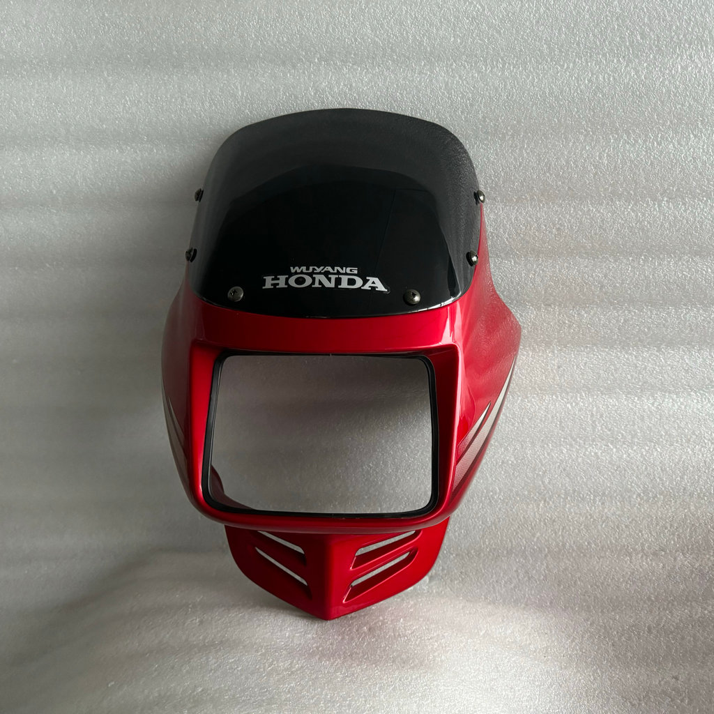 Wuyang Honda อุปกรณ์มอเตอร์ไซค์ WH125-L-4 Sharp Chasing Shadow Guide โคมไฟไฟหน้า