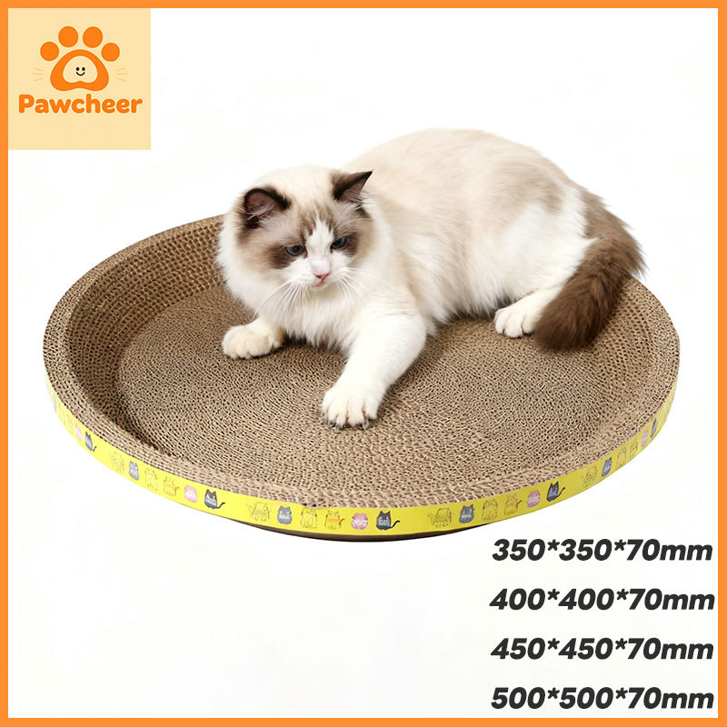 Pawcheer ที่ฝนเล็บแมว ที่ลับเล็บแมว รูปอ่าง ของเล่นแมว เป็นที่นอนแมวไปในตัว กระดาษลับเล็บทรงกลม โซฟาลับเล็บทรงกลม