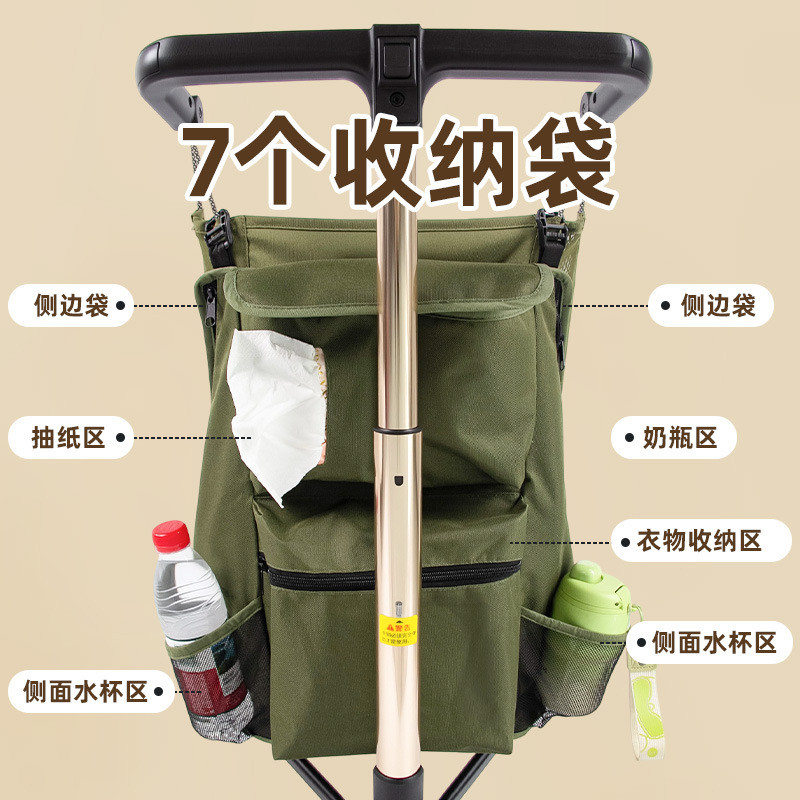 Maruya t2 อุปกรณ์เสริมรถเข็นเด็กทารก Little Tiger T18-Port กระเป๋าเก็บของในรถ t8 รถเข็นเด็กทารกรถเข็