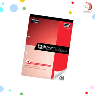 Elephane ( ตราช้าง ) สมุดรายงาน สมุดฉีก ขนาด A4 รวมทุกรุ่น P101 / P101R / P102 / P103S / P104 ( 1 เล่ม )