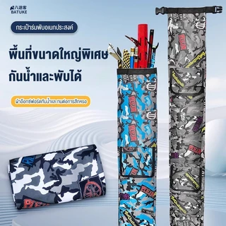 SYLPH กระเป๋าใส่เบ็ดตกปลา 135 ซม. กระเป๋าใส่อุปกรณ์ตกปลา แข็งแรง ทนทาน ใช้งานง่ายสะดวก ถุงใส่คัน กระเป๋าเป้สะพายหลังขนาด