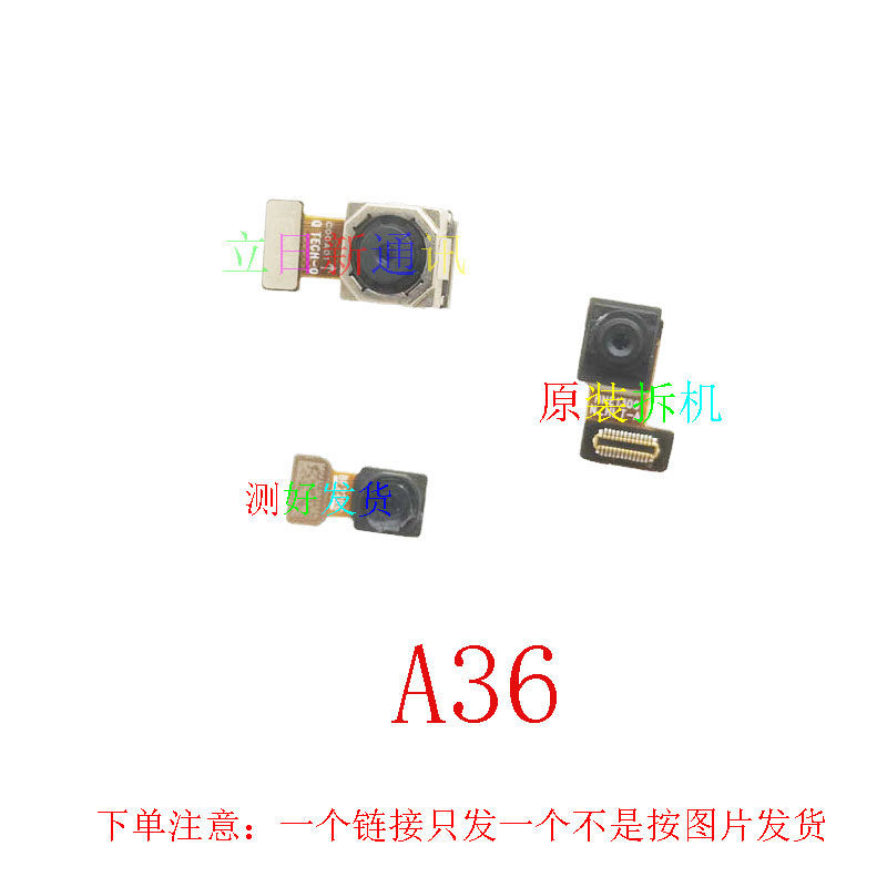 เหมาะสําหรับ OPPOA32A35A36A55 เลนส์กล้องหน้าหลัง Original Tested Delivery มือที่สอง