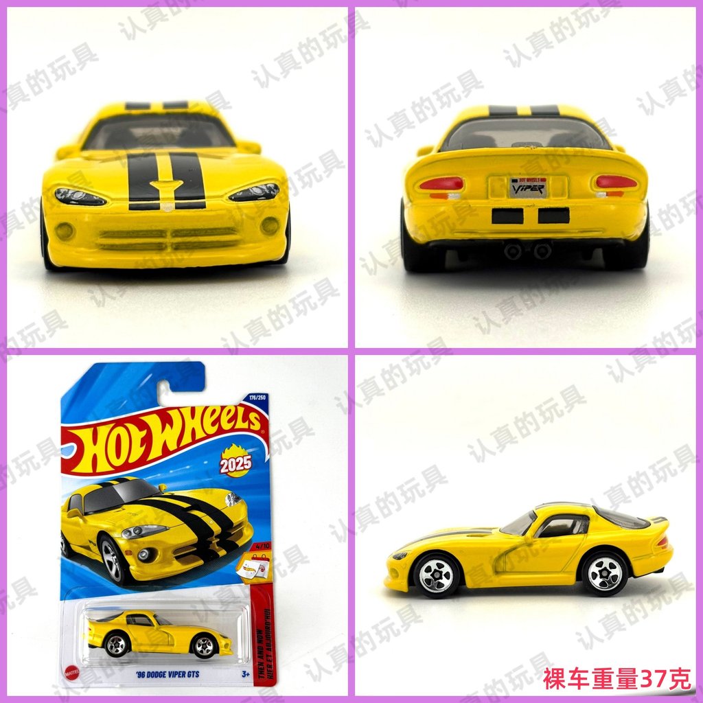Hot Wheels C4982 รถสปอร์ตตัวน้อยสุดฮอต โมเดลรถอัลลอย-DODGE VIPER 96 DODGE VIPER GTS