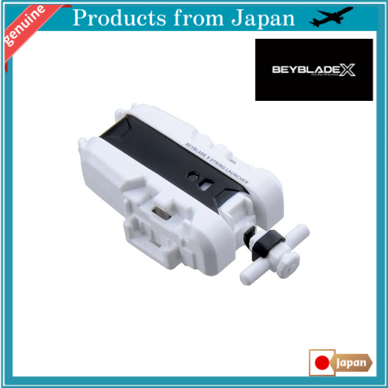 BEYBLADE X BX-28 String Launcher White Version