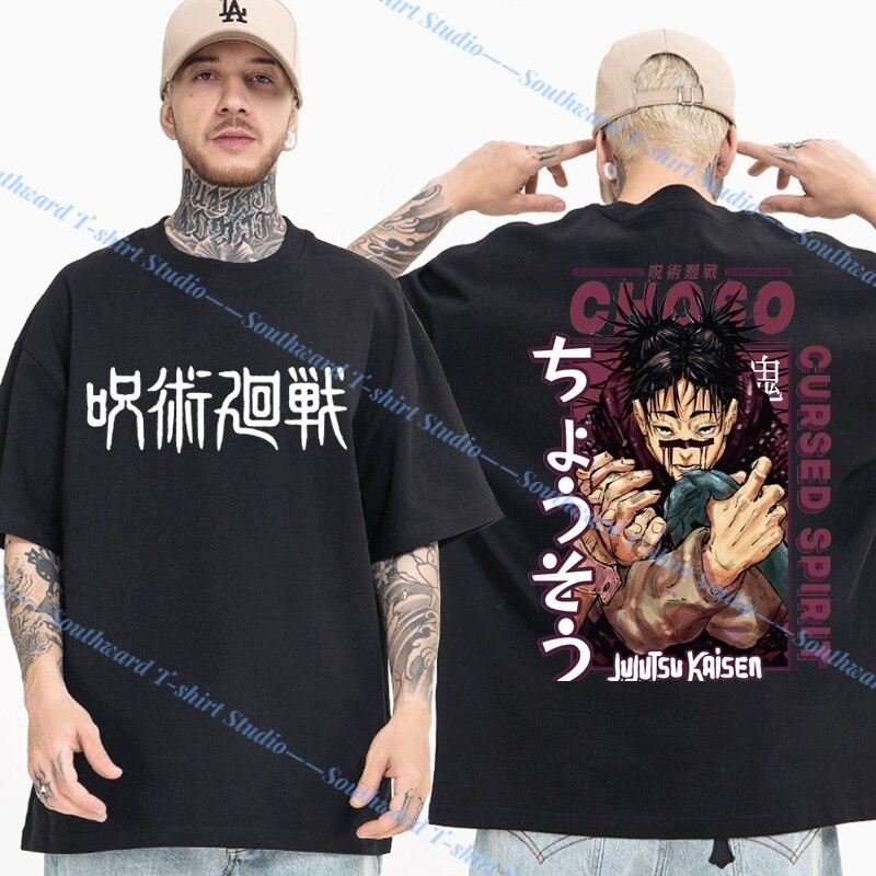 Jujutsu Kaisen Forest เสื้อยืด Choso Jjk อะนิเมะญี่ปุ่นผู้ชายและผู้หญิง Harajuku แขนสั้นอินเทรนด์ผ้าฝ้ายเสื้อยืด