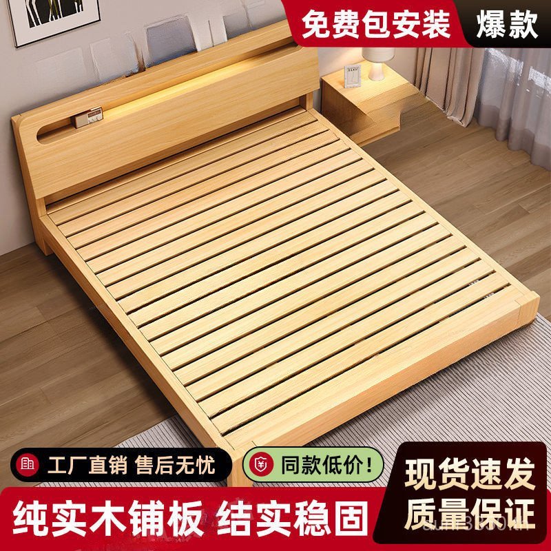 เช่าห้องโมเดิร์นไม้เตียงเตียงคู่ในครัวเรือน 1.5m 1.2m1.8x21m ประหยัดเดี่ยว 5Q9O