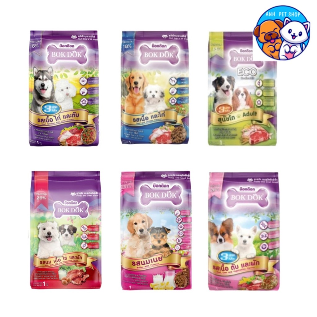 อาหารลูกสุนัข พันธุ์เล็ก และสุนัขโต BOKDOK 🐶💪 1 Kg.
