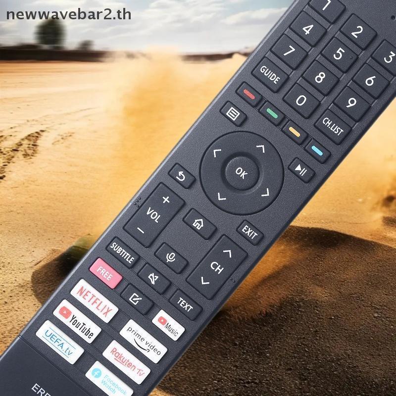 # waveba # 1 ชิ้นสําหรับ Hisense QLED 4K UHD TV 43A6G 50A6G 55A6G 60A6G 65A6G 70A6G 75A6G ไม่มีเสียง