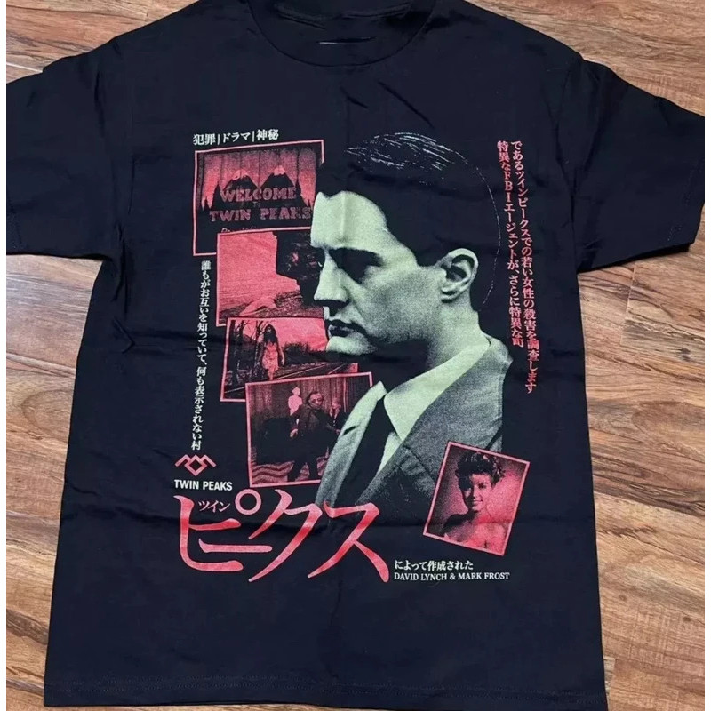 90s Remake Rucking Fotten - เสื้อยืด Twin Peaks ขนาด S-4XL หรูหราสำหรับทั้งผู้ชายและผู้หญิง ท็อป Y2k