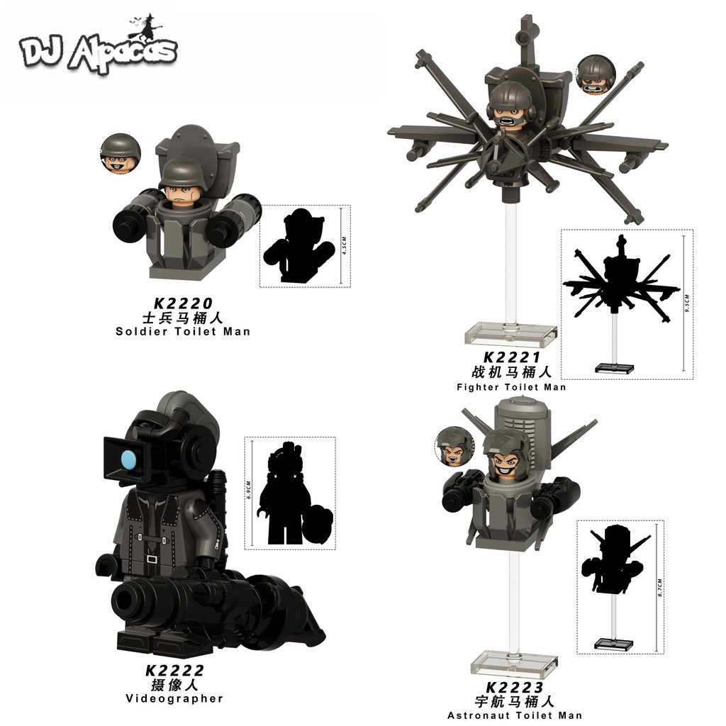 ทหารห้องน้ํา Man มินิตัวเลขของเล่นตุ๊กตาสะสม Skibidi Videographer
