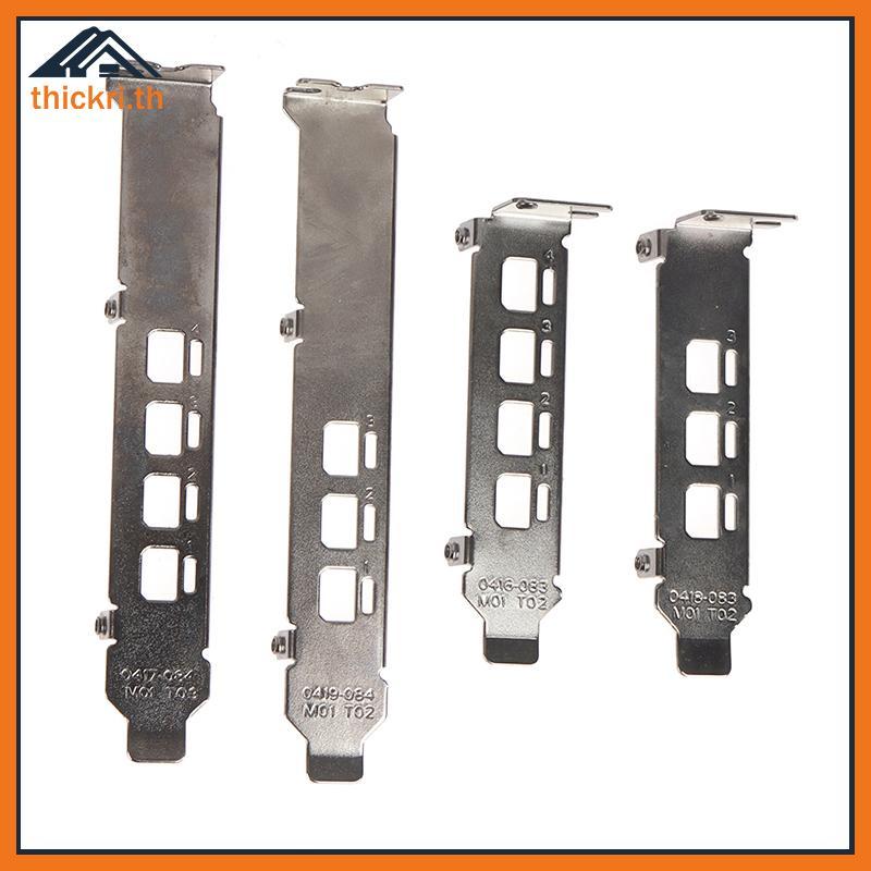 TT กราฟิกการ์ด Baffle Braet สําหรับ NVIDIA Quadro K1200 NVS510 P400 P600 P620 P1000 PL