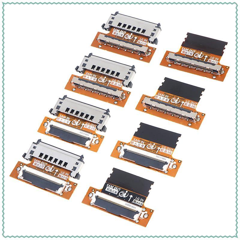 สหหนมคนคอทอทอนนเดิม1ชิ้นFHD LVDS LVDS 51pin SAMเปิดสายเคเบิลเชื่อมต่อสายเคเบิลอะแดปเตอร์บอร์ด