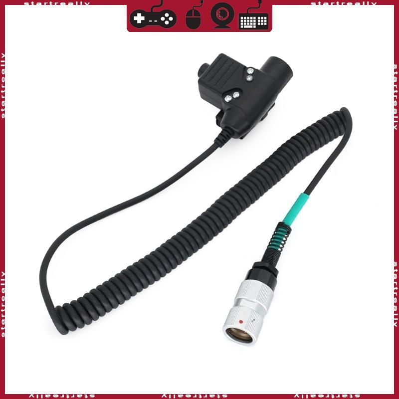 ST 6 Pin Plug WalkieTalkie ชุดหูฟังอะแดปเตอร์ U94 PTT สําหรับวิทยุ PRC152