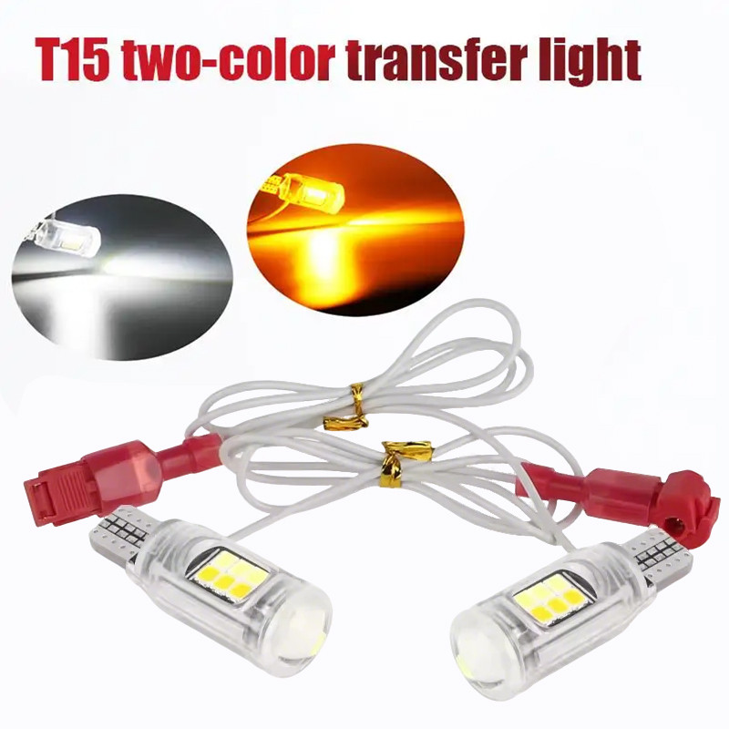 1 ชิ้น  ไฟเลี้ยวรถจักรยานยนต์ T10 LED Bicolor สว่างมากในหลอดไฟเดียว
