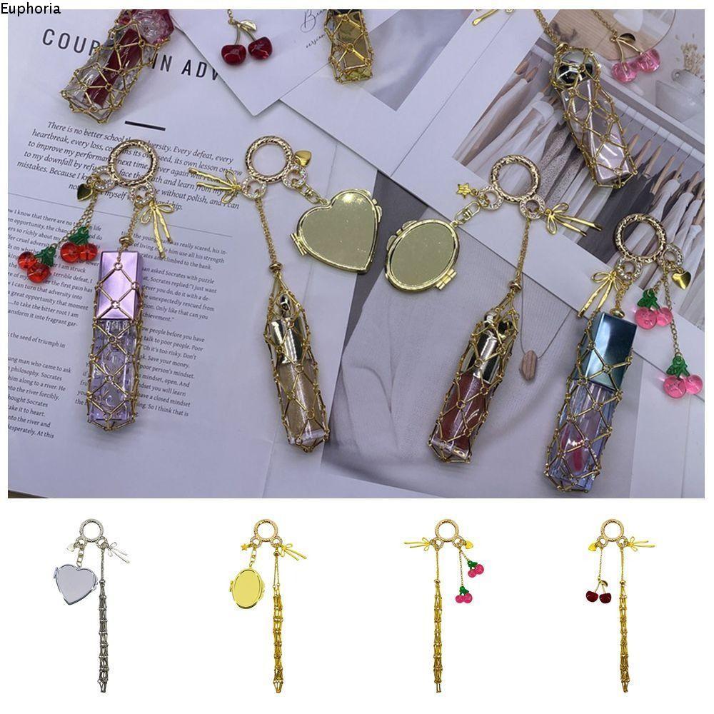 EUPHORIA Lip Balm Bag Key Chain, Silver สีสแตนเลสกระเป๋าโลหะลิปสติกพวงกุญแจ,เปลี่ยนได้ Y2K Charm กระ