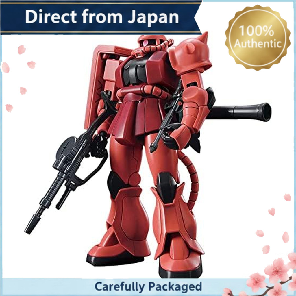 BANDAI SPIRITS HGUC Mobile Suit Gundam Char's Zaku II 1/144 scale color-coded plastic model
