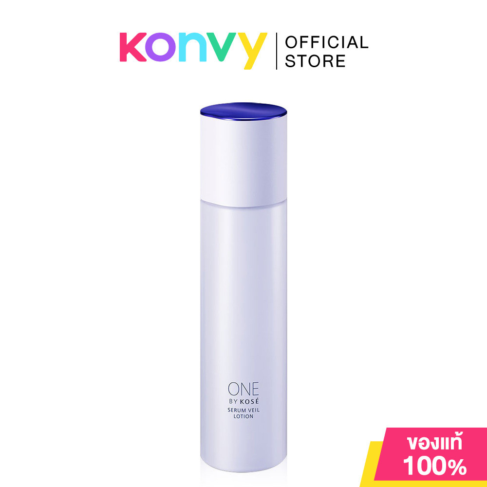 KOSE One By Kose Serum Veil Lotion 180ml โคเซ่ โลชั่นผิวนุ่ม.