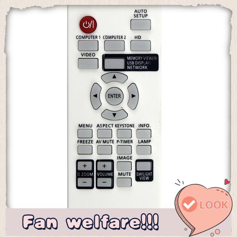 เปลี่ยน N2QAYA000116 รีโมทสําหรับโปรเจคเตอร์ PT-TW342 PT-LW362 PT-LB332 PT-TX312 PT-LW312 PT-LB412 L