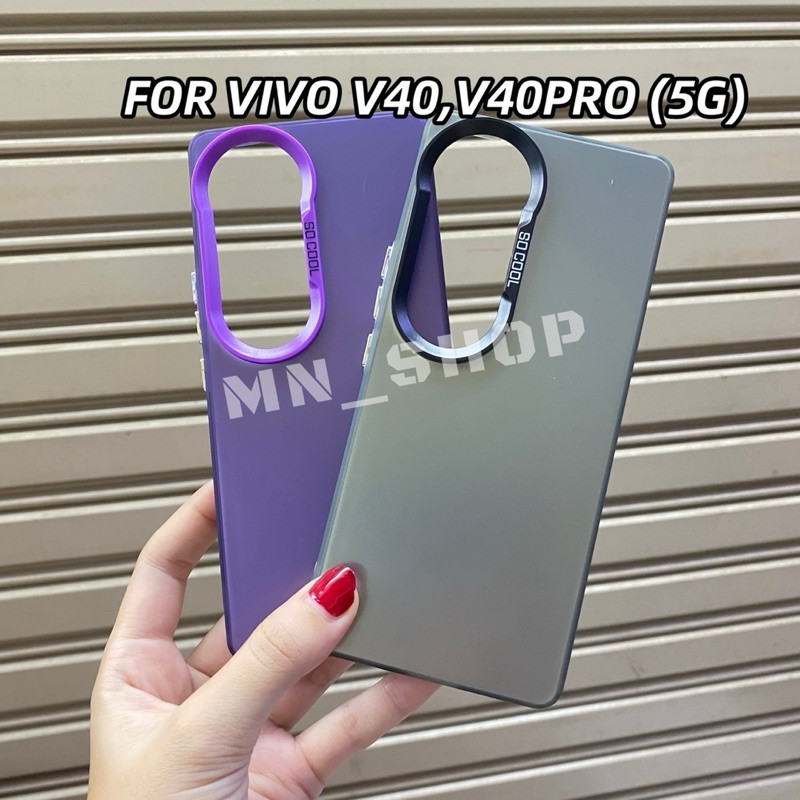 เคส So Cool กันกระแทก VIVO V50(5G)/V40(5G)/V40PRO(5G) ขอบนิ่มหลังแข็ง พร้อมส่งในไทย
