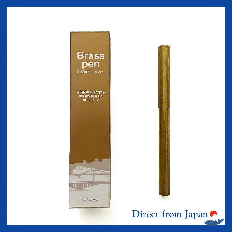 Kokuyo Brass Ballpoint Pen KE-SP17