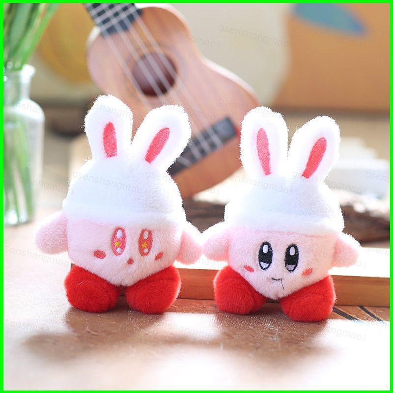 PS1 น่ารัก Kirby คอสเพลย์กระต่ายตุ๊กตาตุ๊กตาของขวัญสําหรับเด็กผู้หญิงกระเป๋าจี้ Bunny Kirby ตุ๊กตาขอ